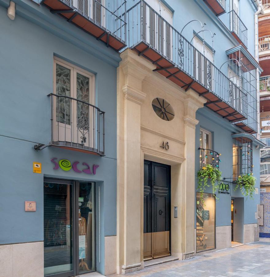 Pinar Vip Class Malaga C/Granada Luaran gambar